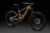 Novi Specialized Kenevo SL2